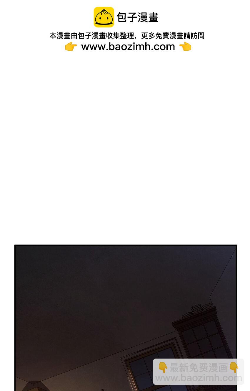48 圣女的心(1/3)-第48话