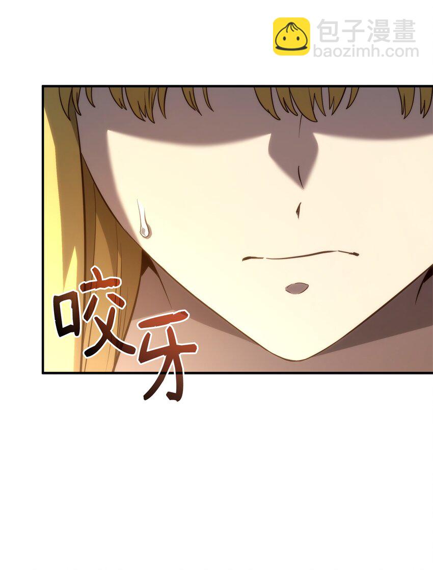 48 圣女的心(1/3)-第48话