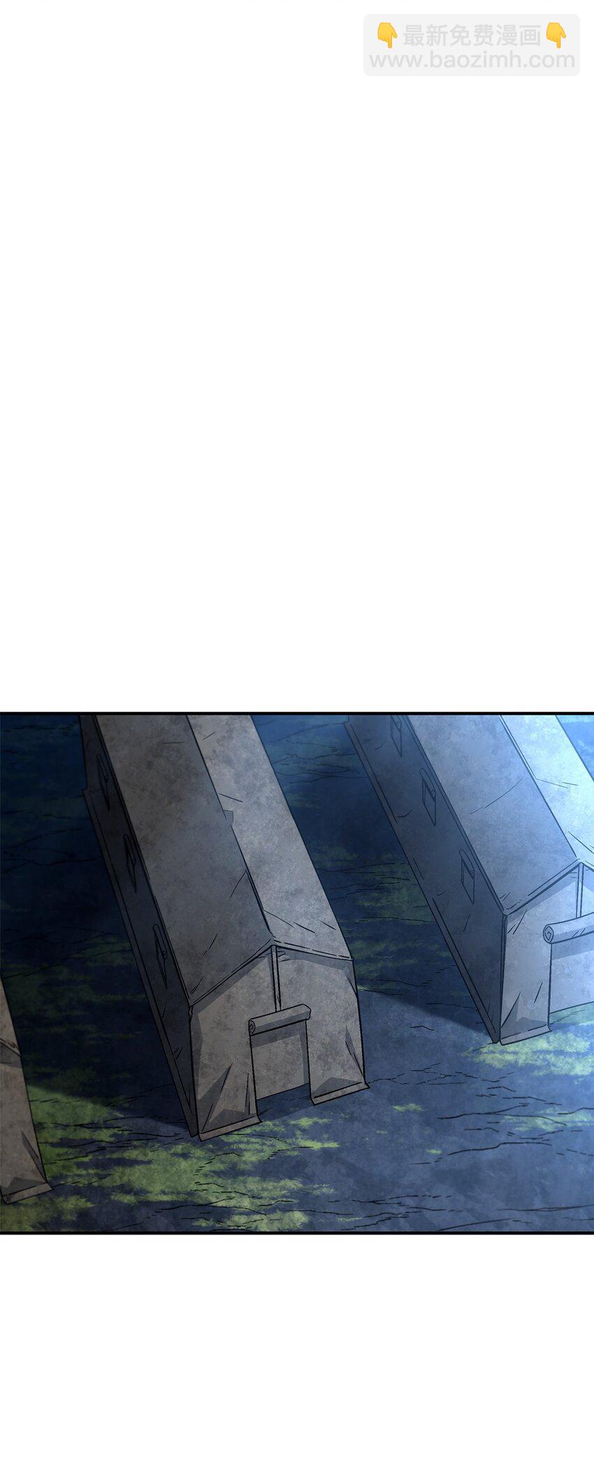 48 圣女的心(1/3)-第48话