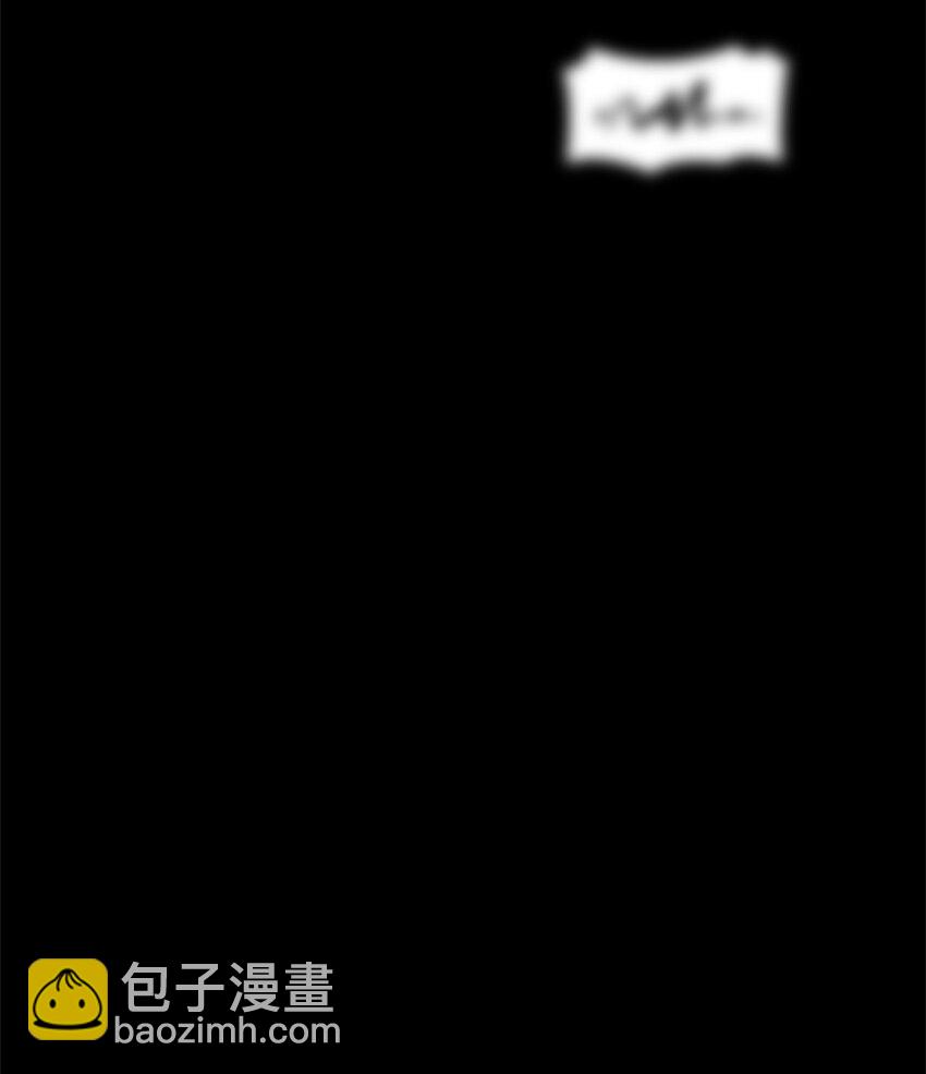 50 相思病(1/3)-第50话
