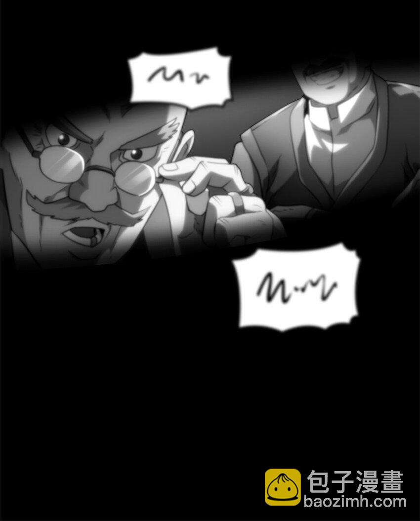 50 相思病(1/3)-第50话