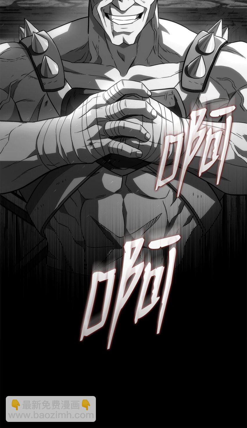 50 相思病(1/3)-第50话