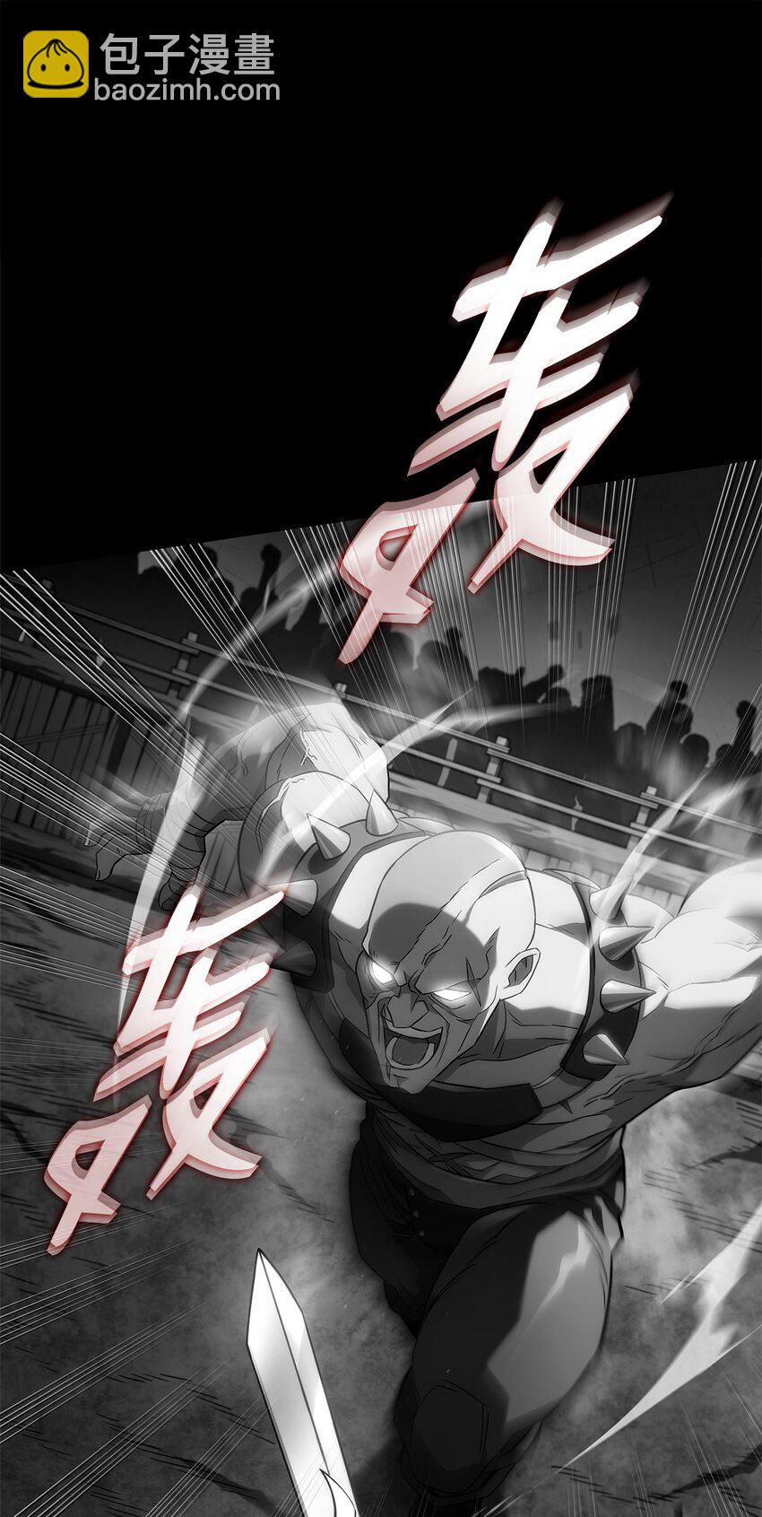 50 相思病(1/3)-第50话