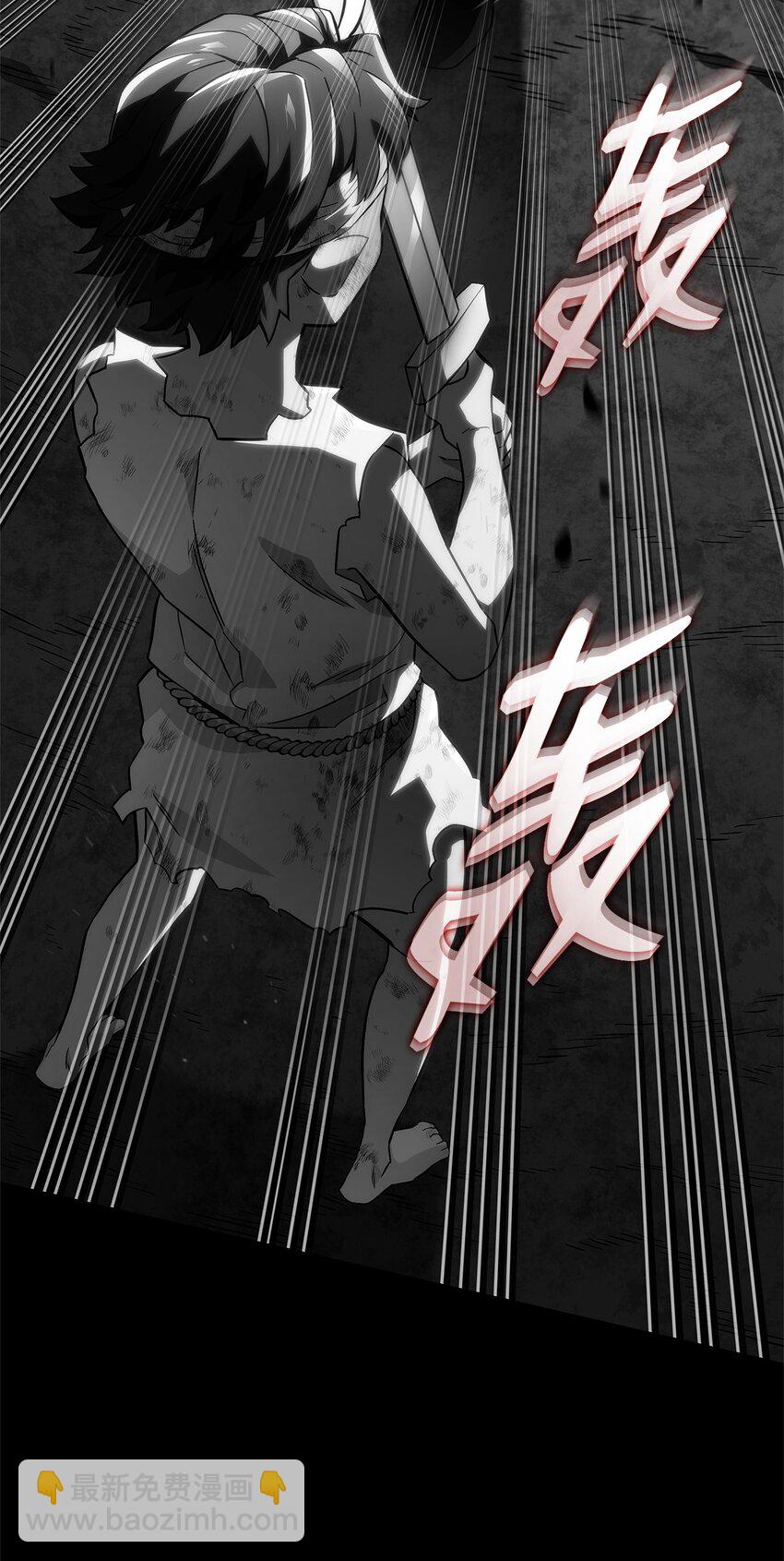 50 相思病(1/3)-第50话