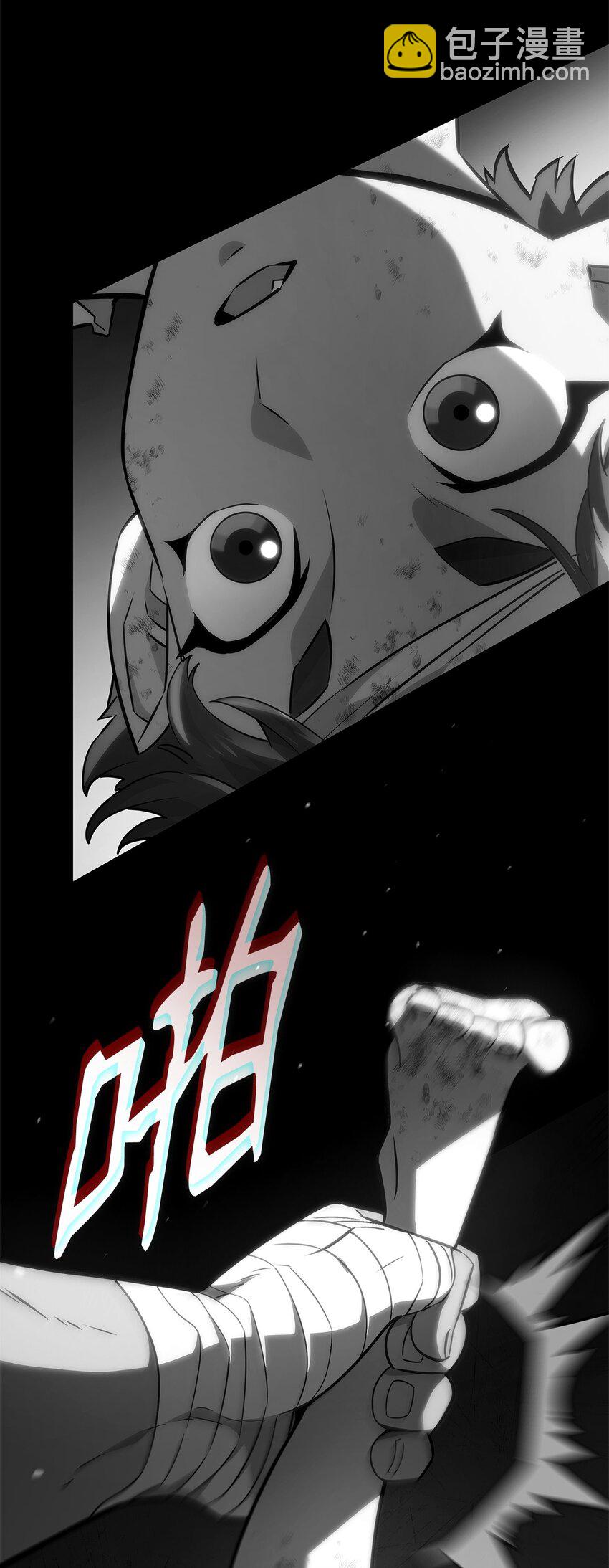 50 相思病(1/3)-第50话