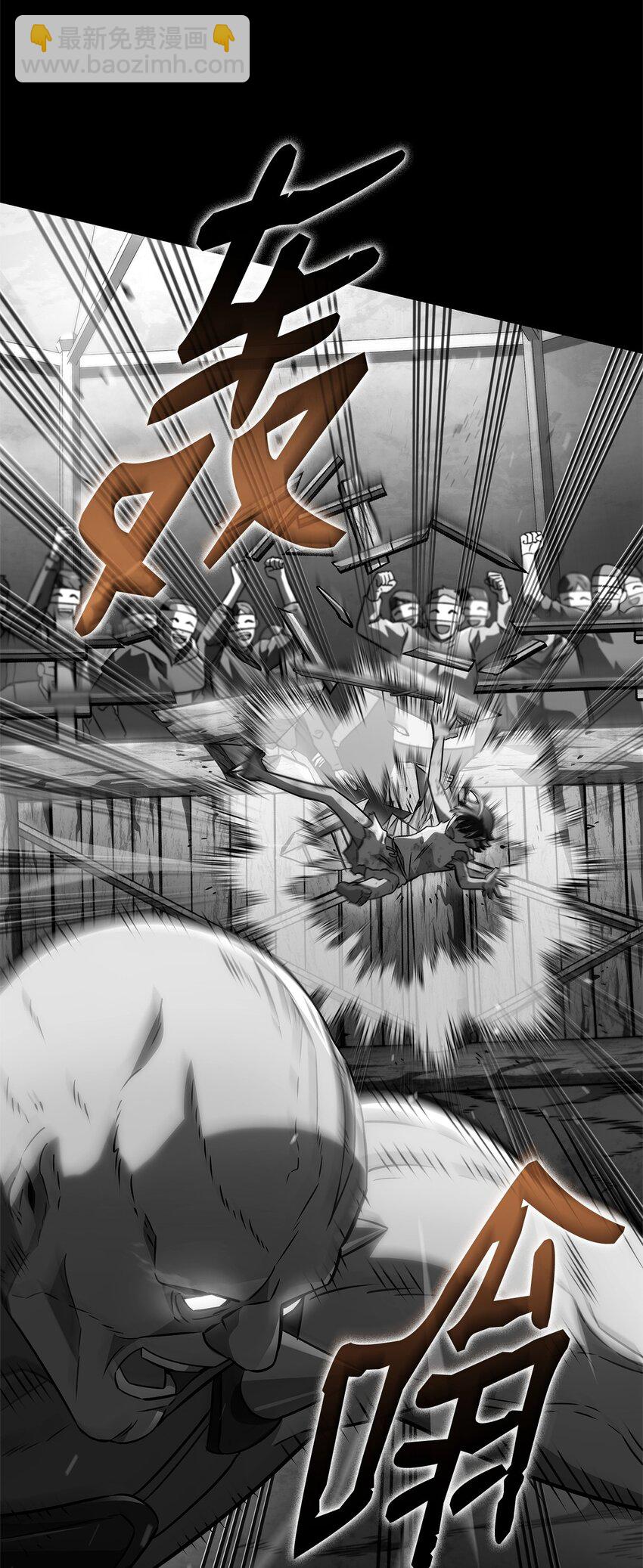 50 相思病(1/3)-第50话
