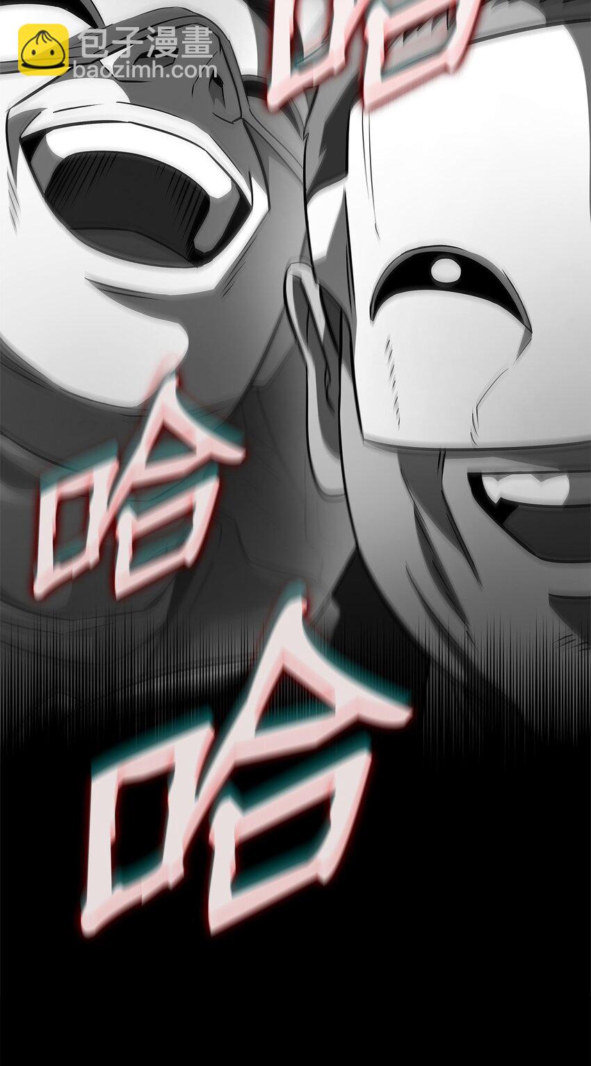 50 相思病(1/3)-第50话
