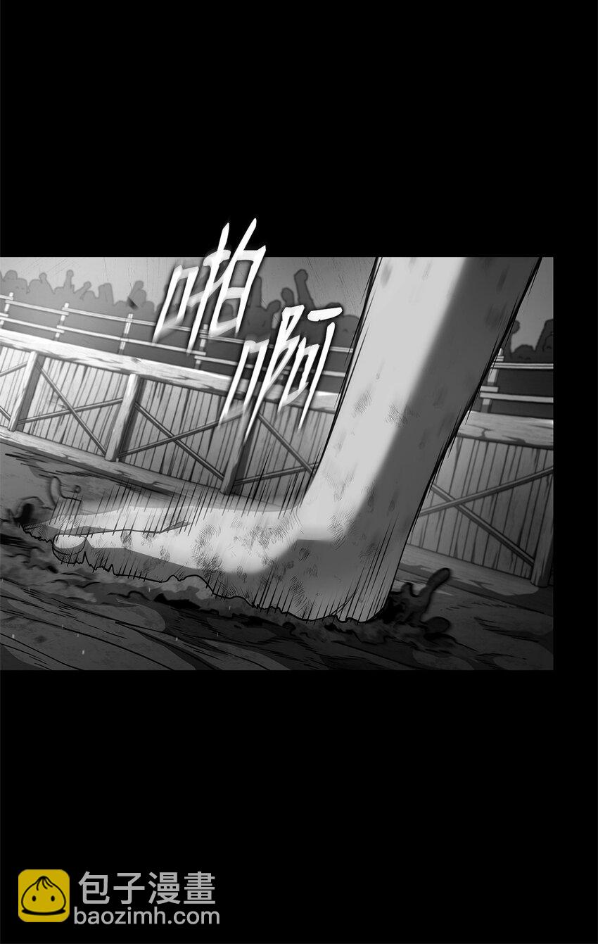 50 相思病(1/3)-第50话