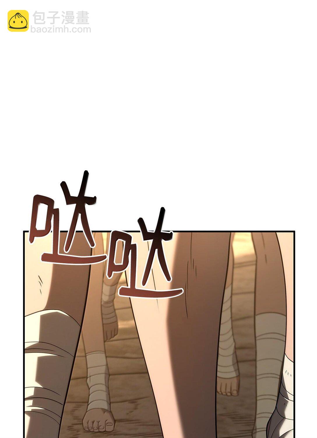 56 恶神(1/3)-第56话