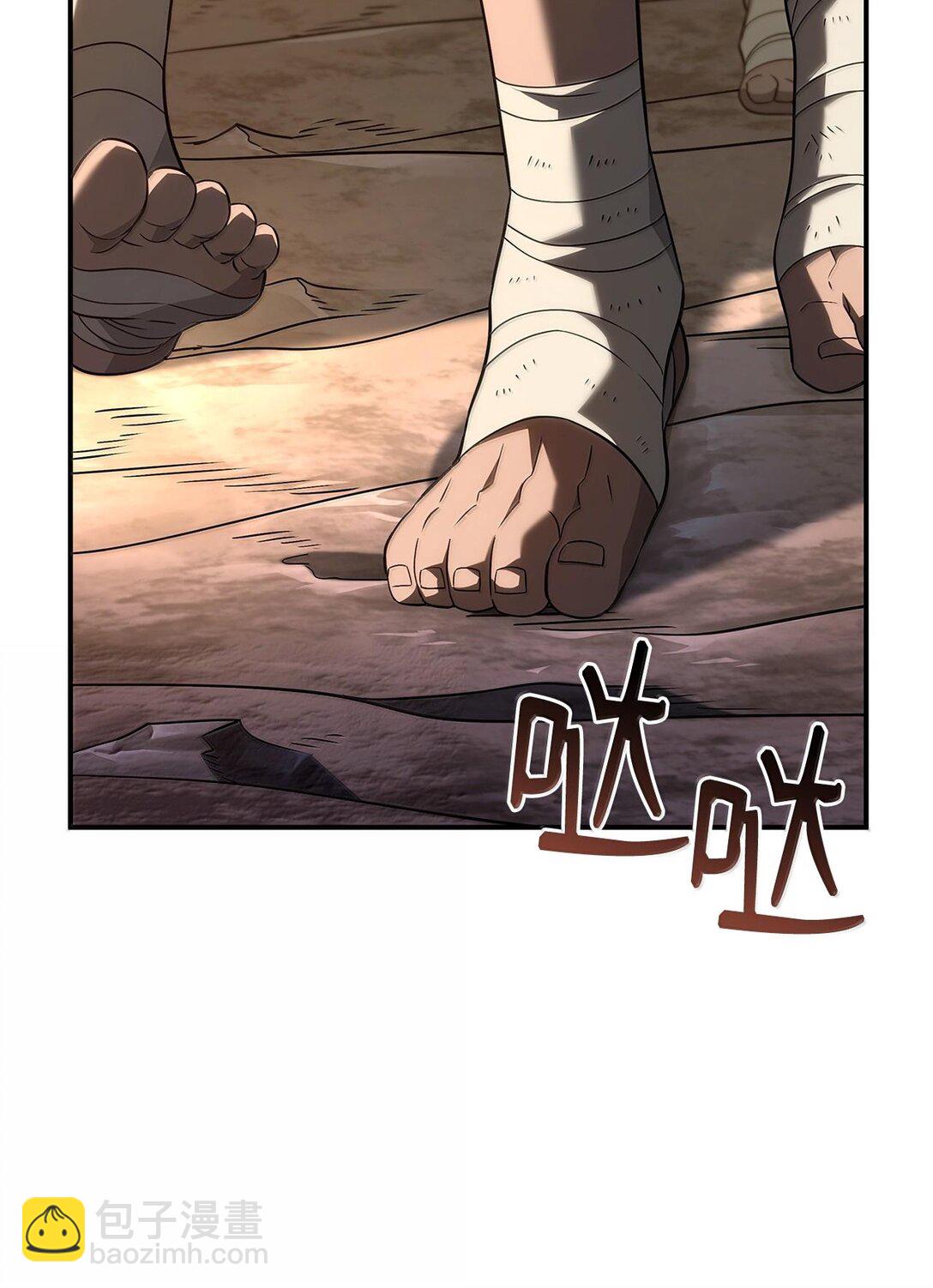 56 恶神(1/3)-第56话