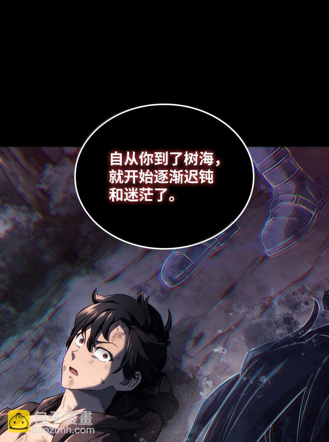 60 心魔(1/4)-第60话