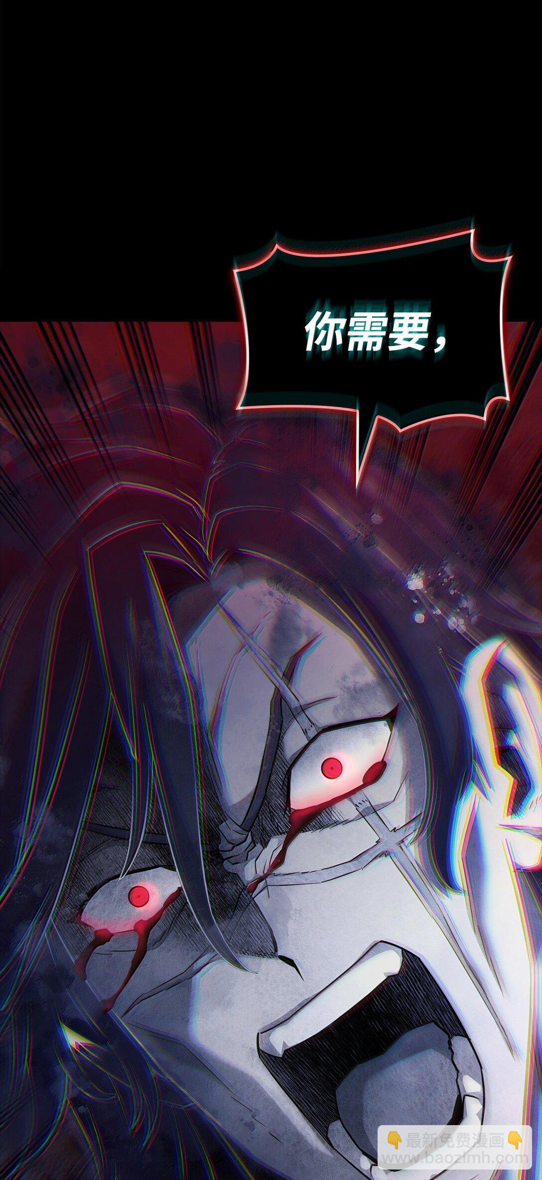 60 心魔(1/4)-第60话