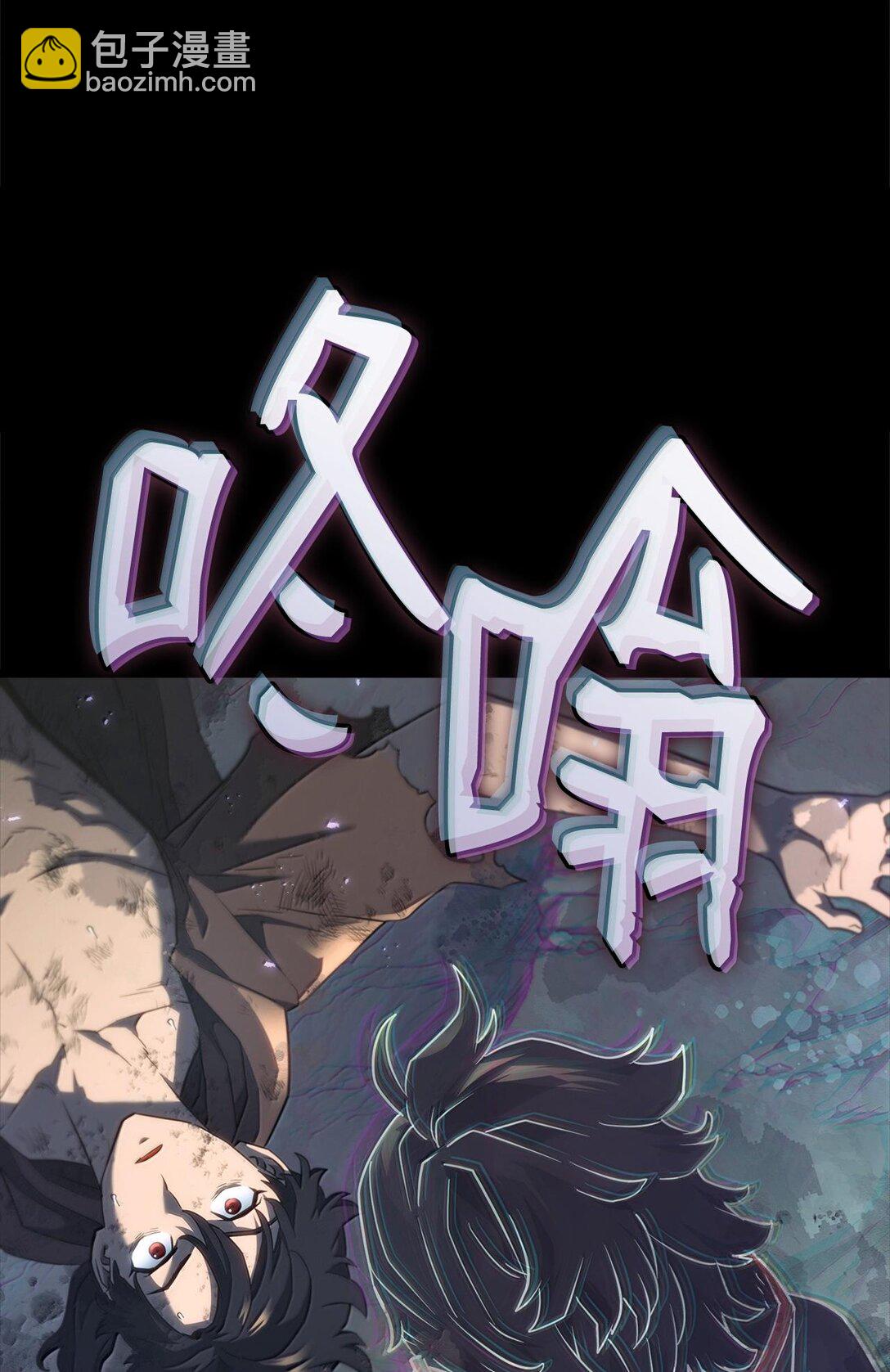 60 心魔(1/4)-第60话