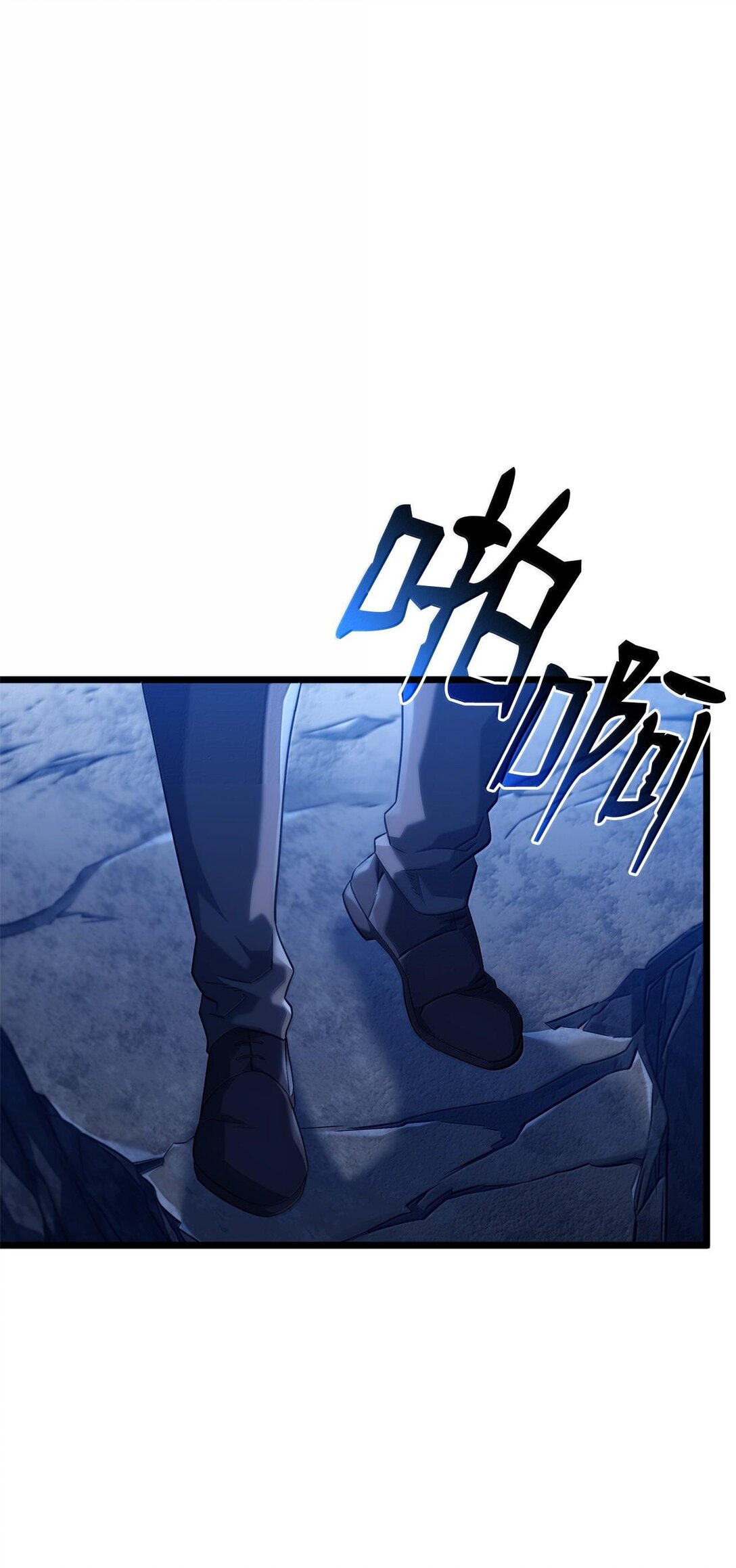 62 帝国英雄(1/3)-第62话