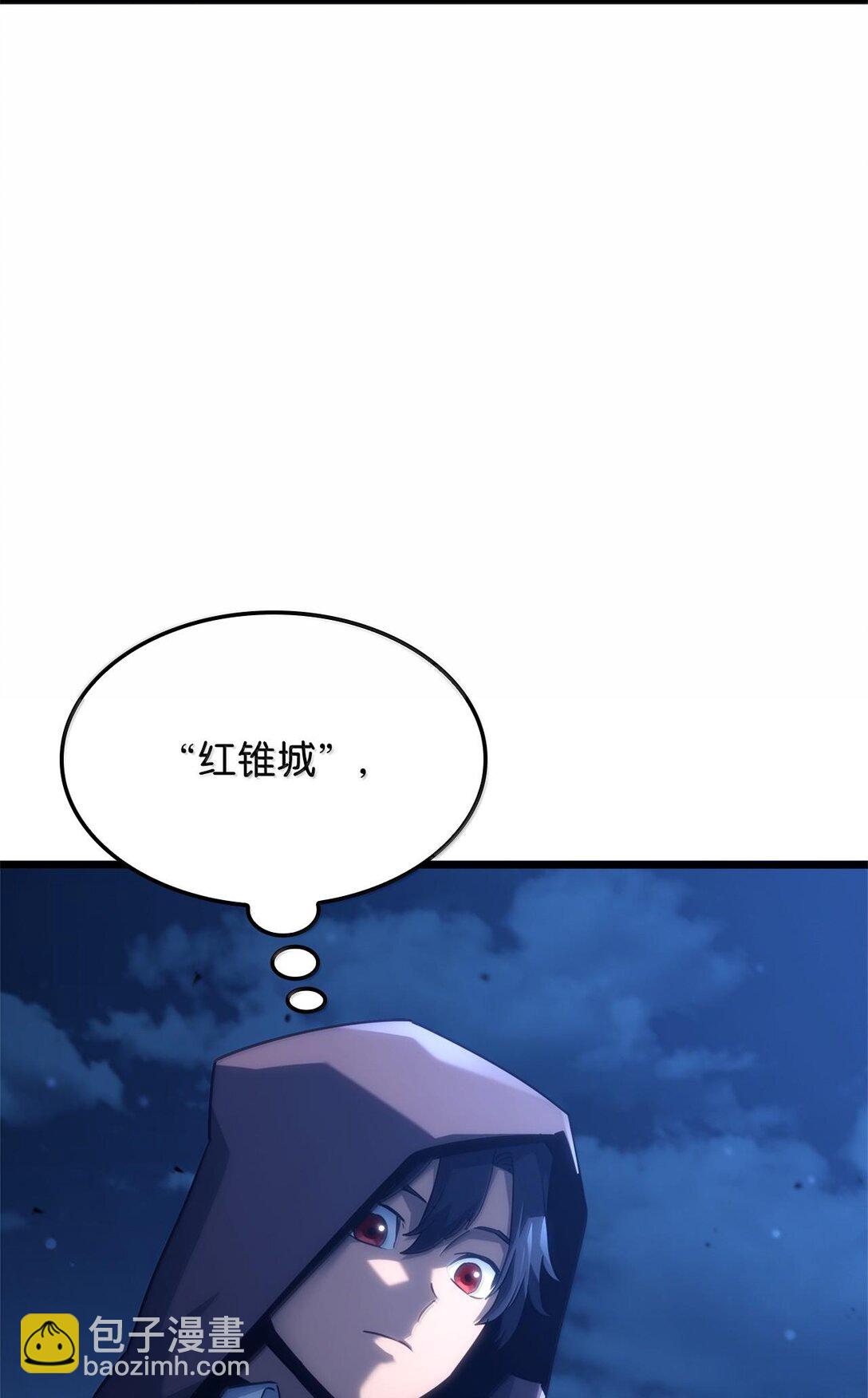 62 帝国英雄(1/3)-第62话