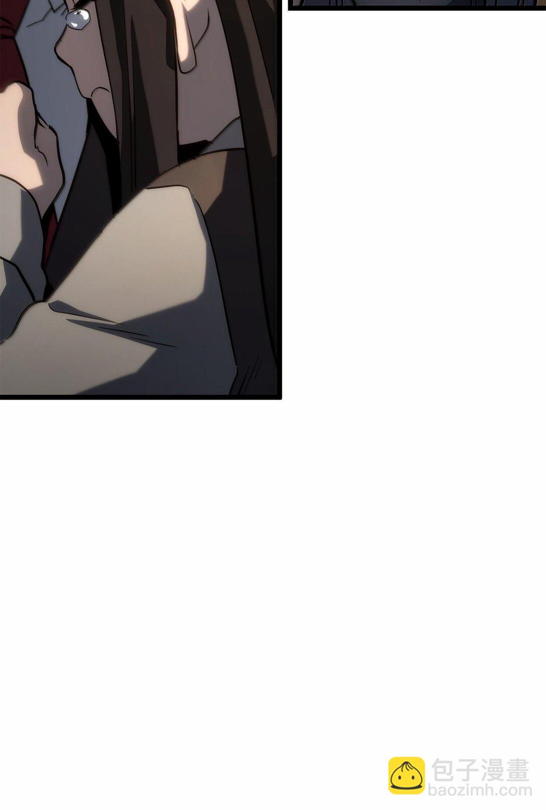 64 晚宴名单(1/3)-第64话