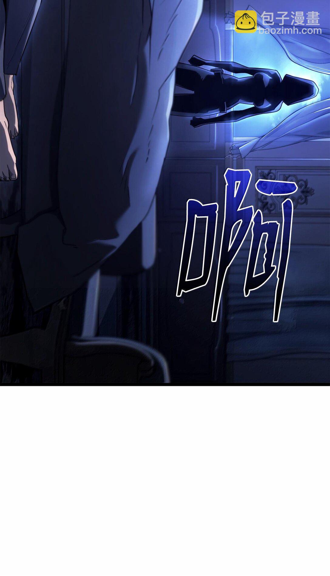 64 晚宴名单(1/3)-第64话