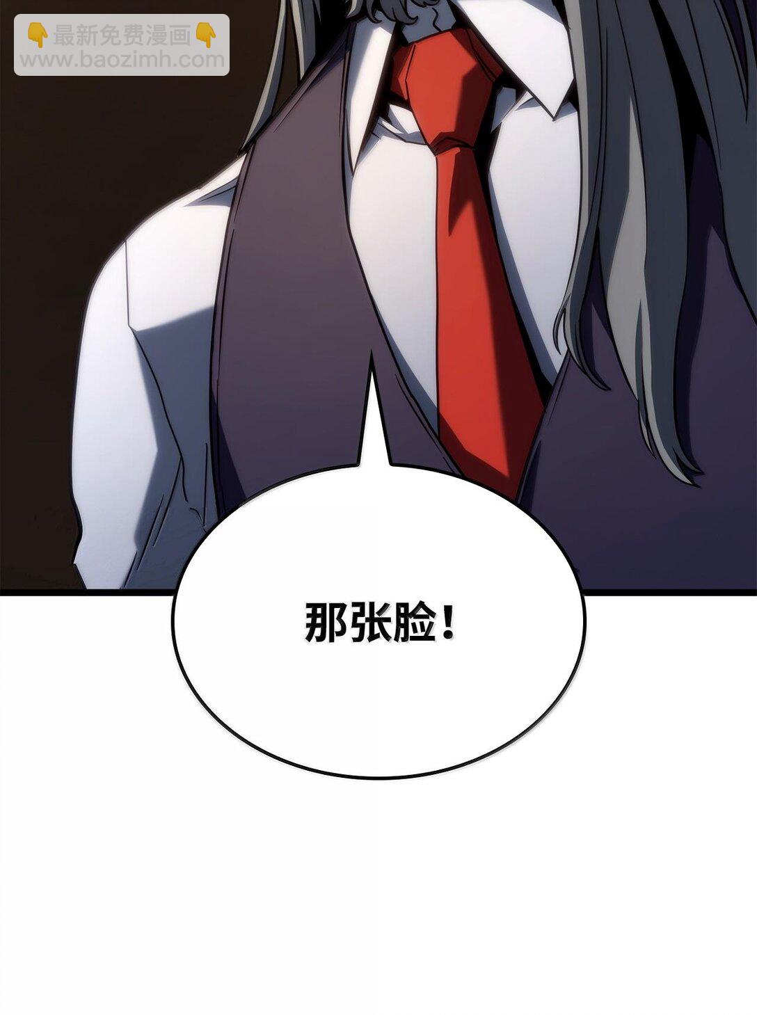 64 晚宴名单(1/3)-第64话