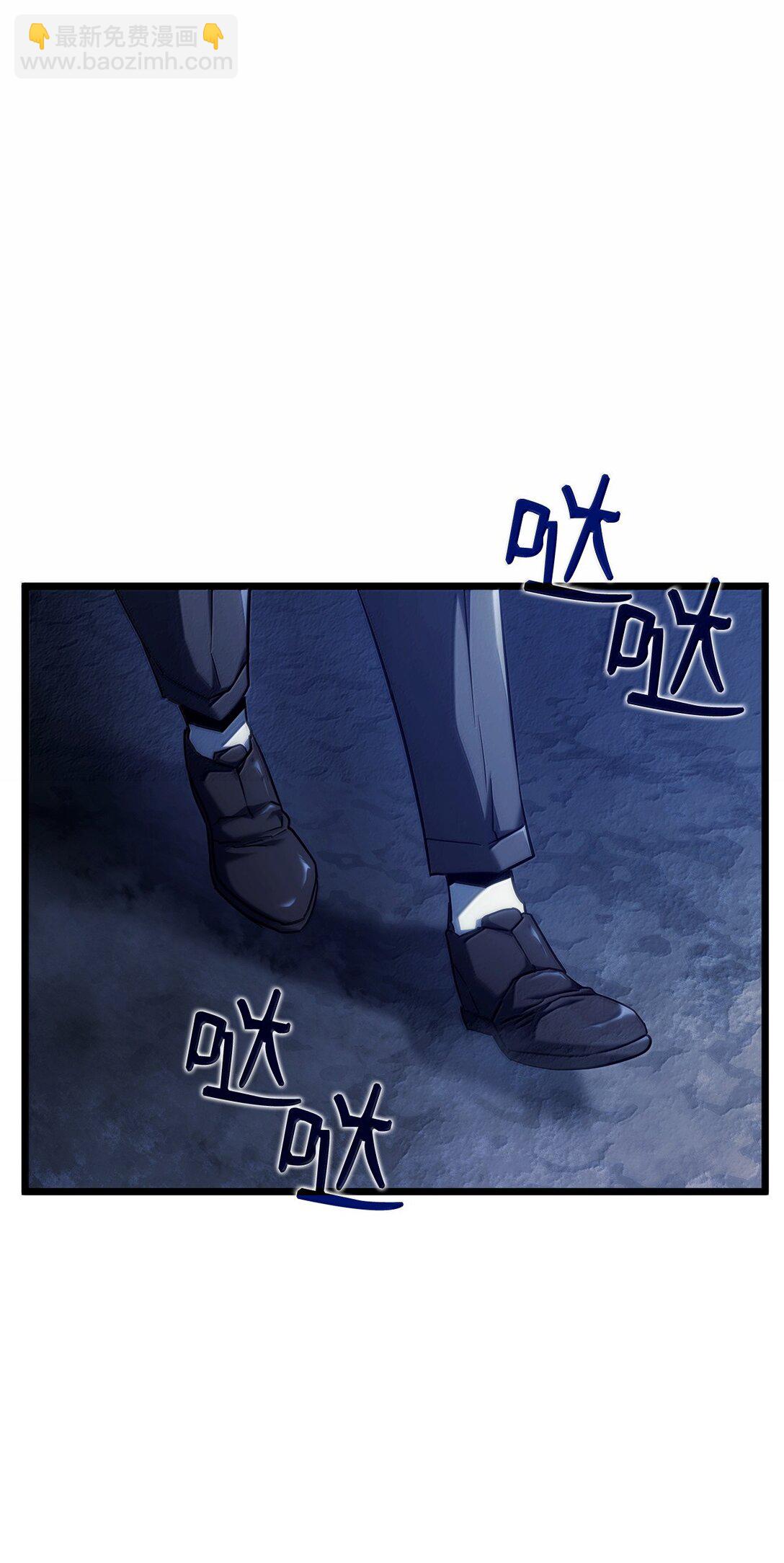 66 拉拢与效忠(1/3)-第66话