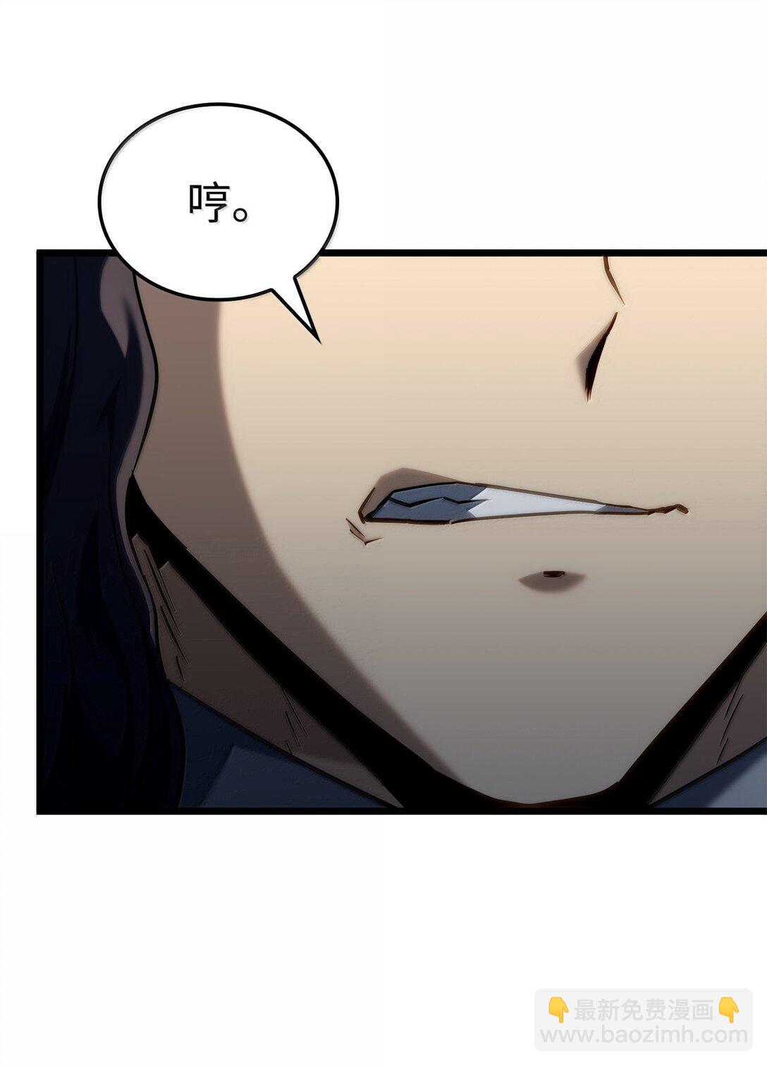 70 恩怨(1/3)-第70话