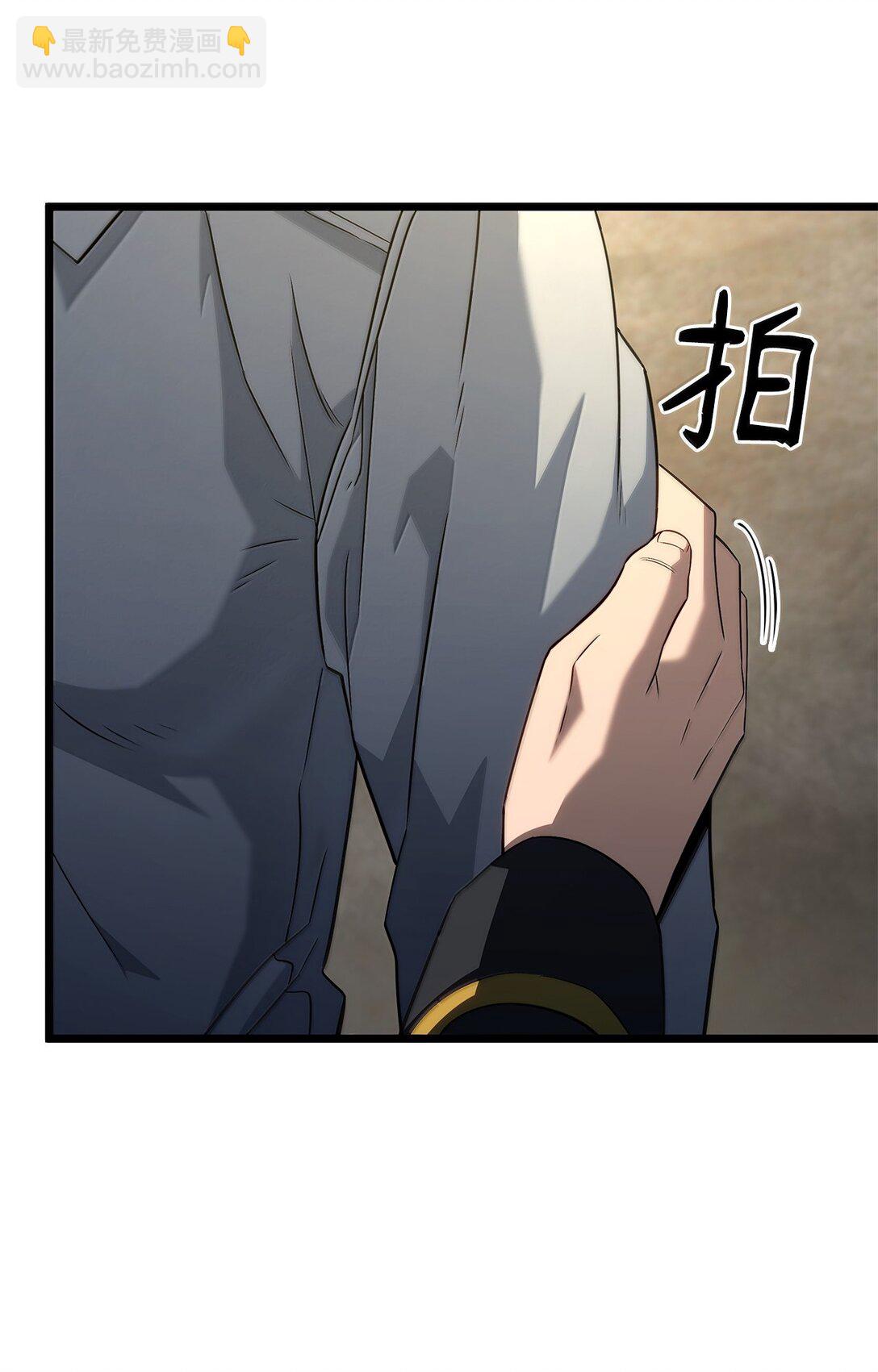 70 恩怨(1/3)-第70话