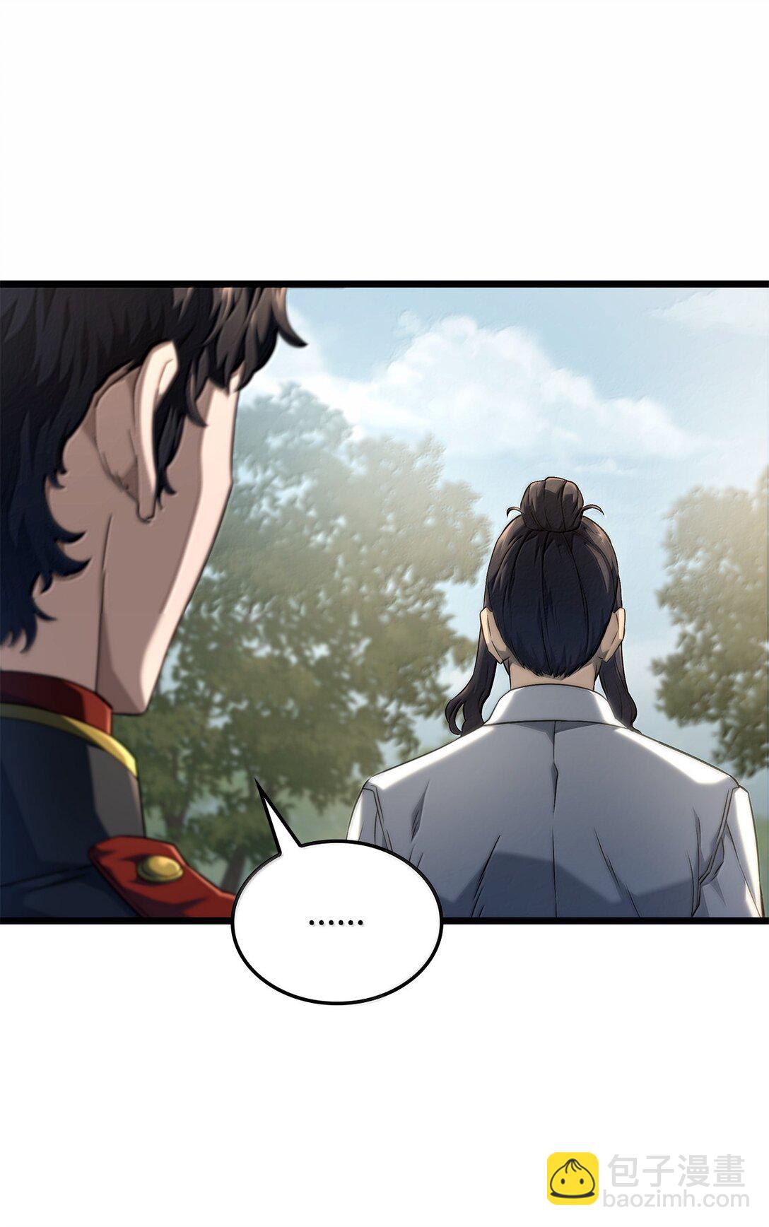 70 恩怨(1/3)-第70话