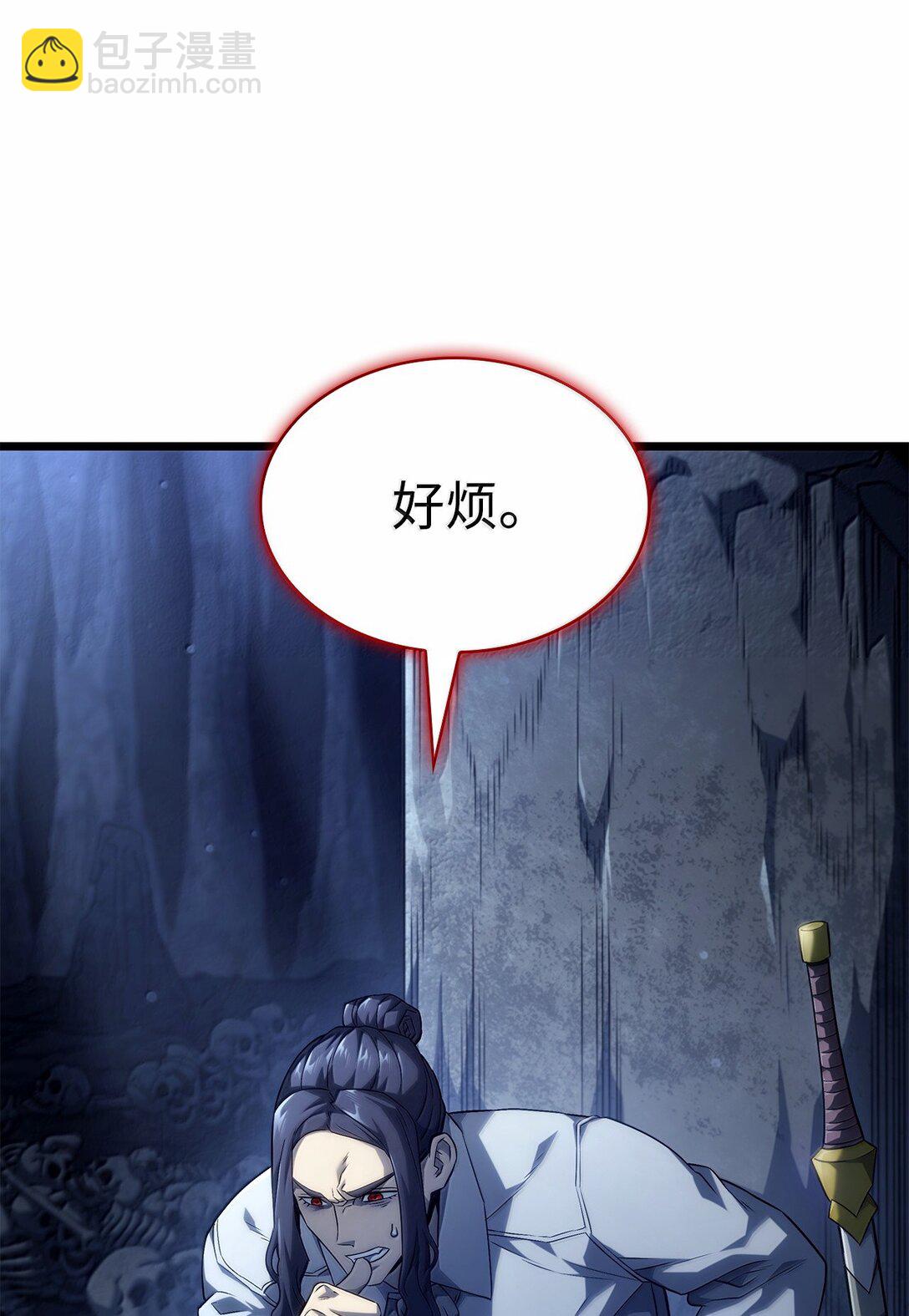 70 恩怨(1/3)-第70话