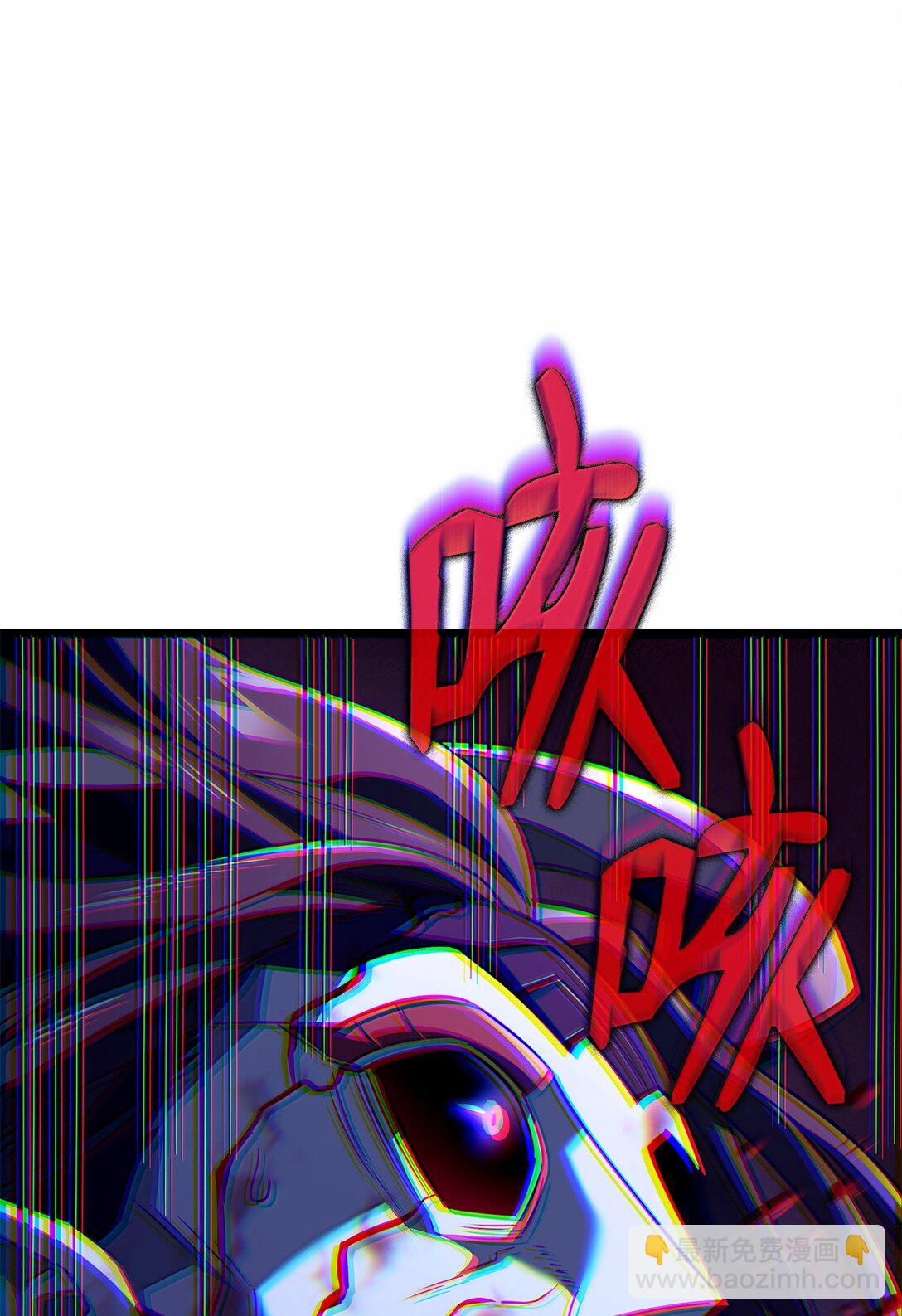 72 黑哨(1/3)-第72话