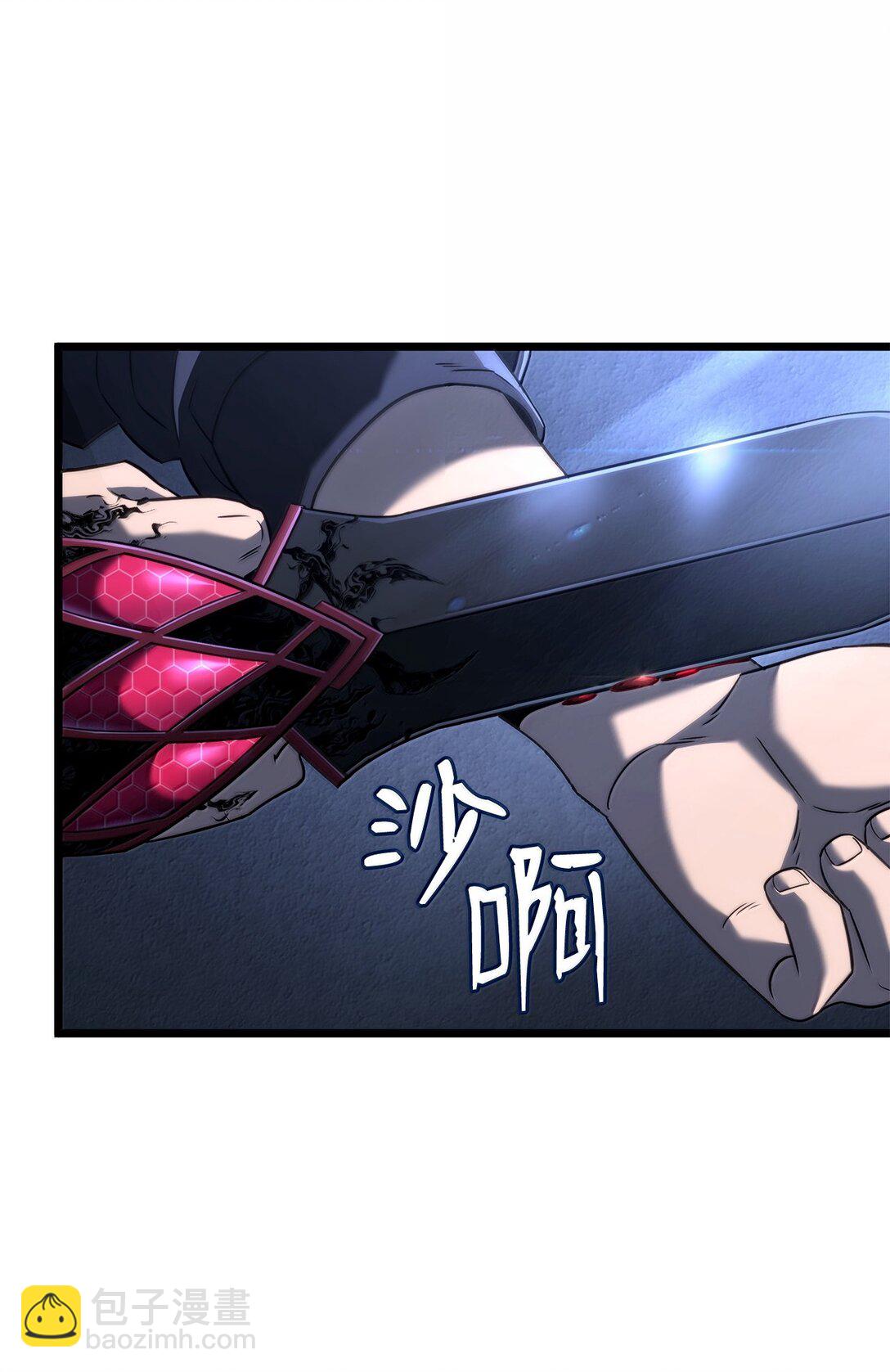 72 黑哨(1/3)-第72话