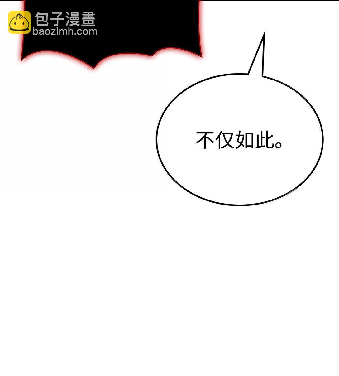 72 黑哨(1/3)-第72话