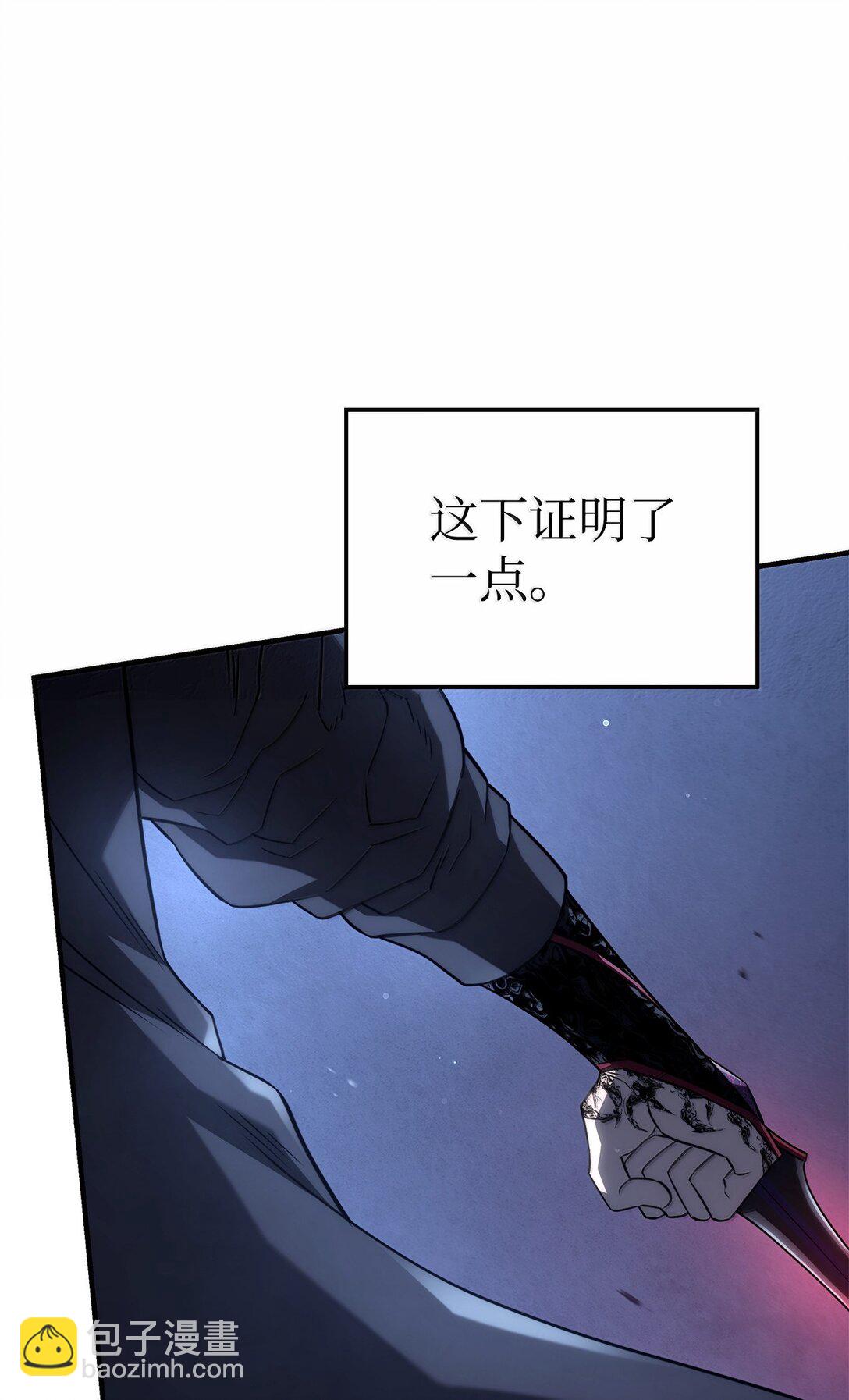 72 黑哨(1/3)-第72话