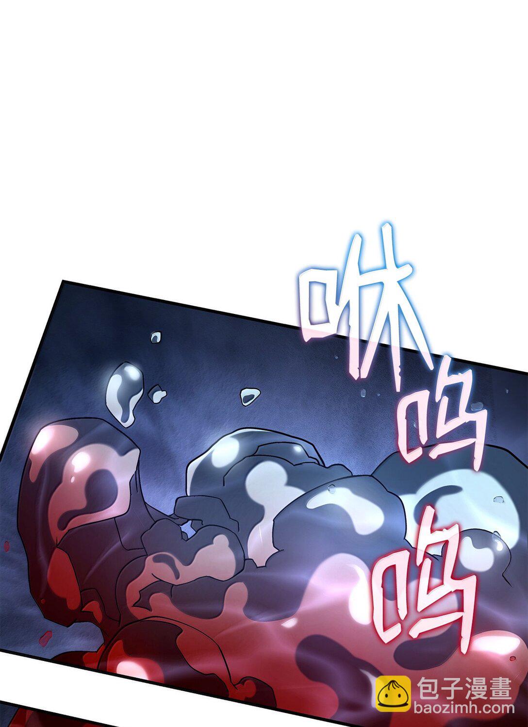 72 黑哨(1/3)-第72话