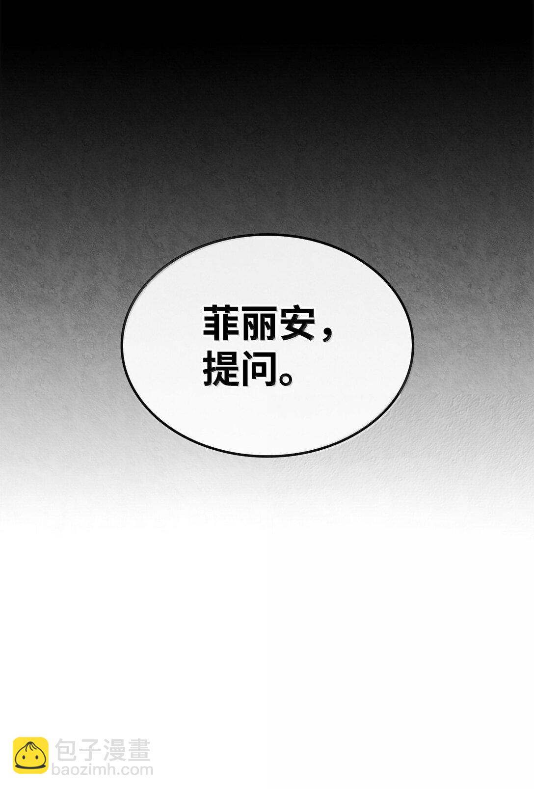 74 放下(1/3)-第74话