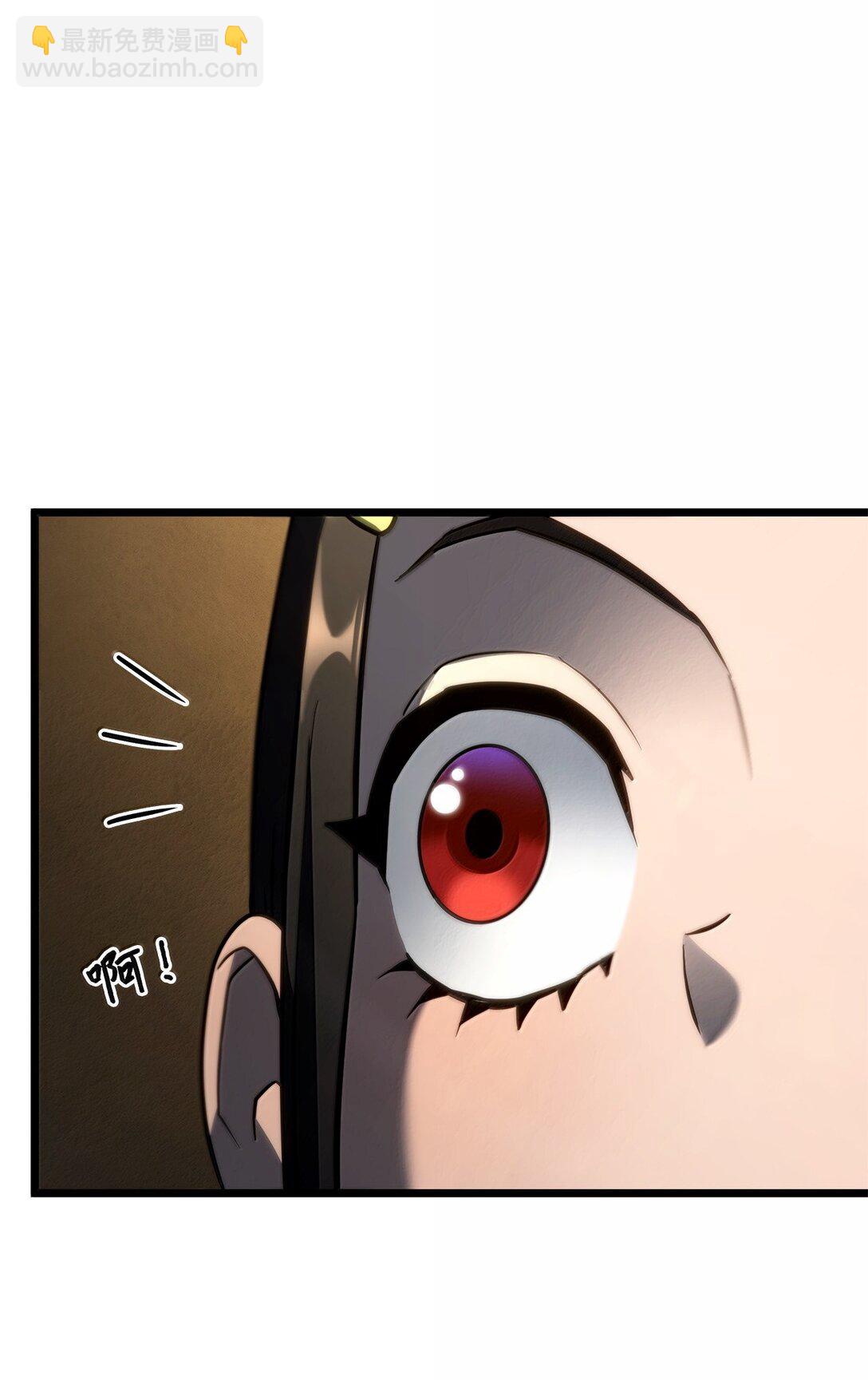 74 放下(1/3)-第74话