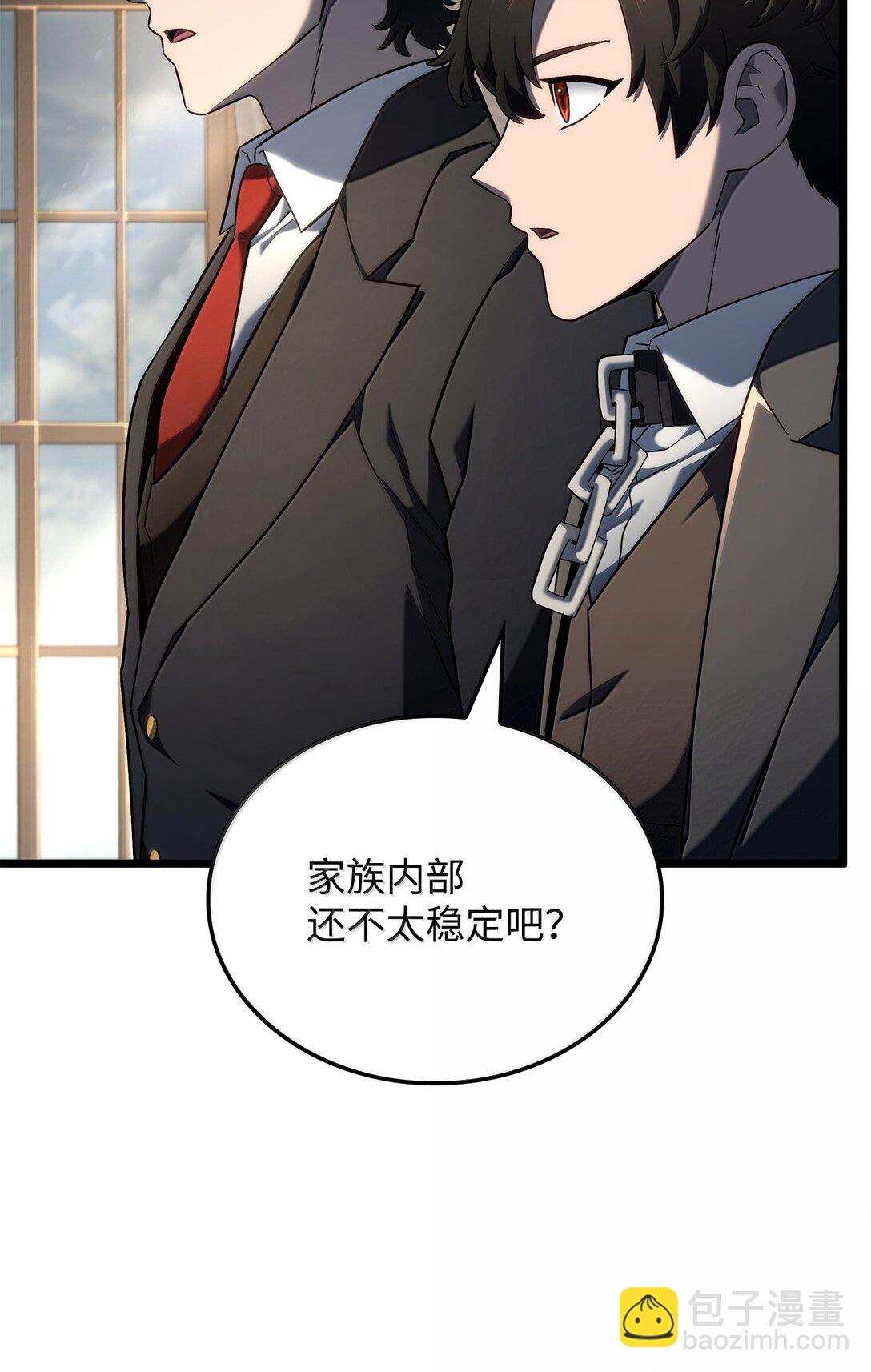 74 放下(1/3)-第74话