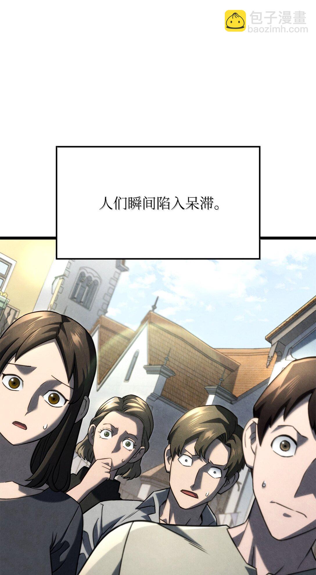 74 放下(1/3)-第74话