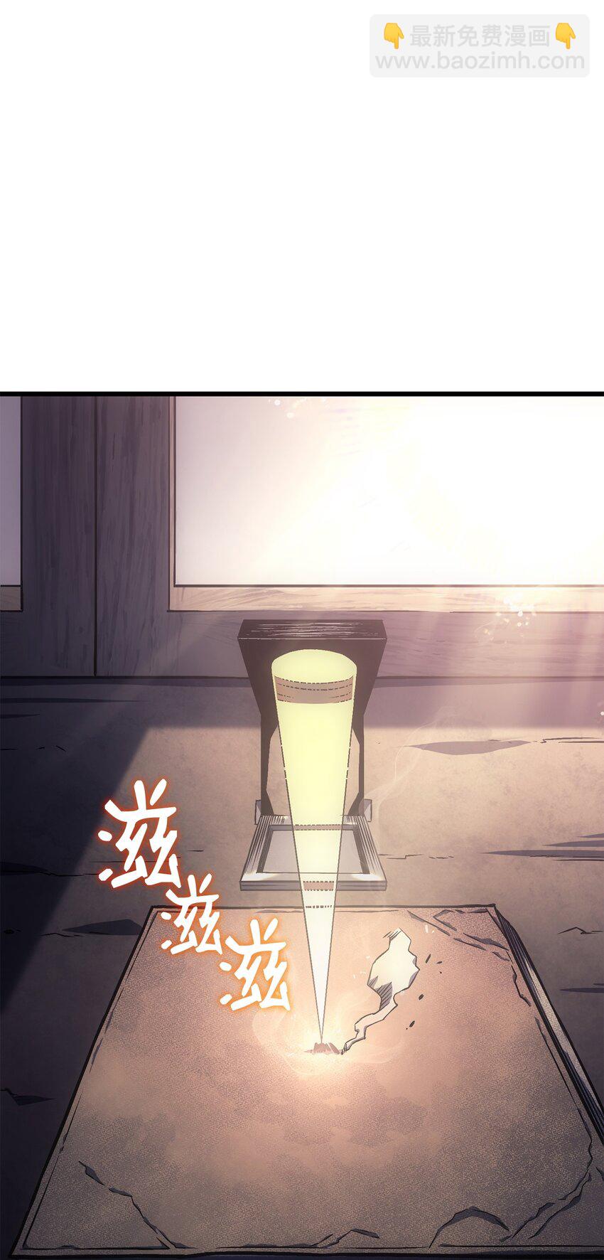 10 小试身手(1/3)-第10话