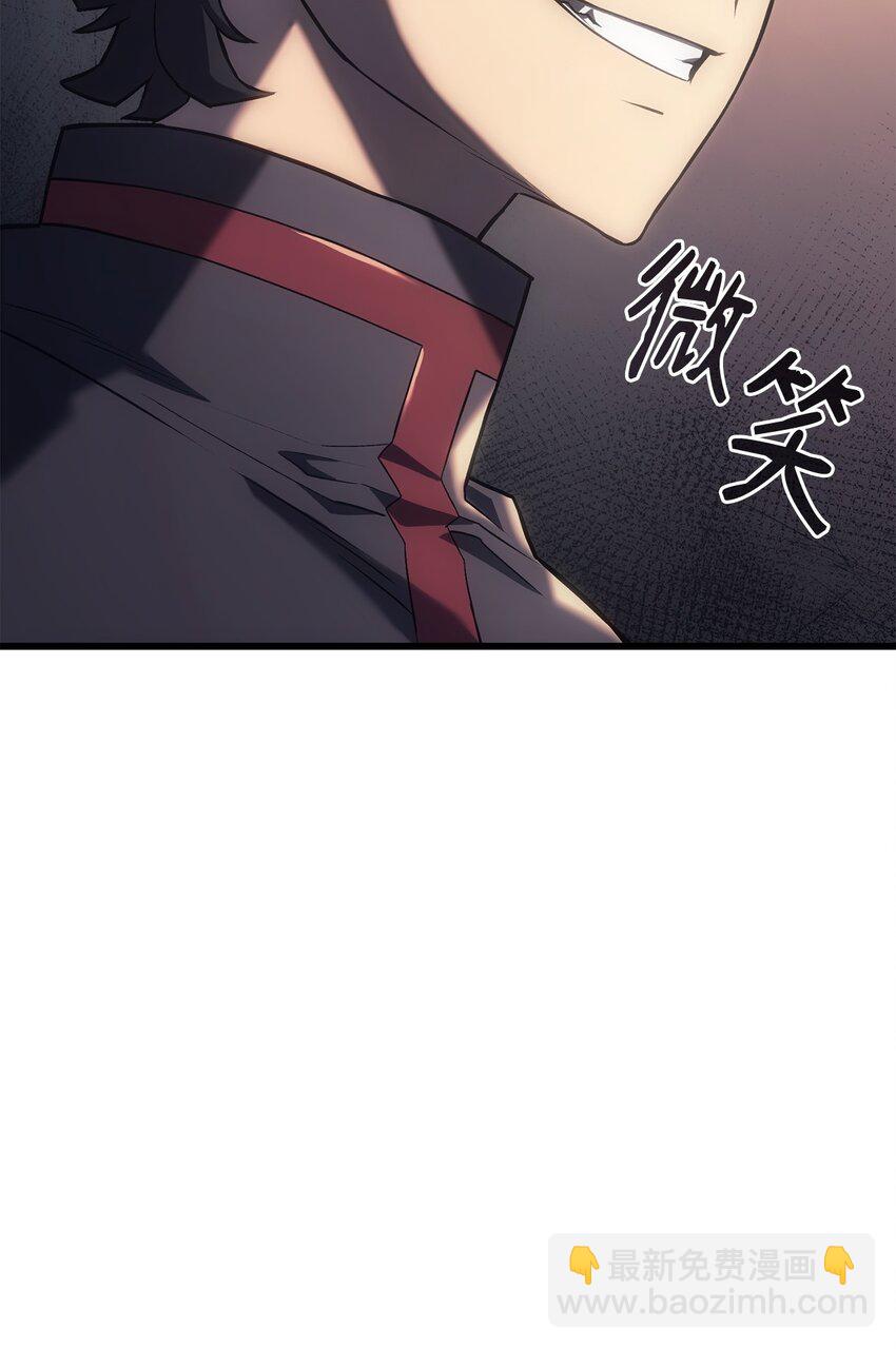 10 小试身手(1/3)-第10话