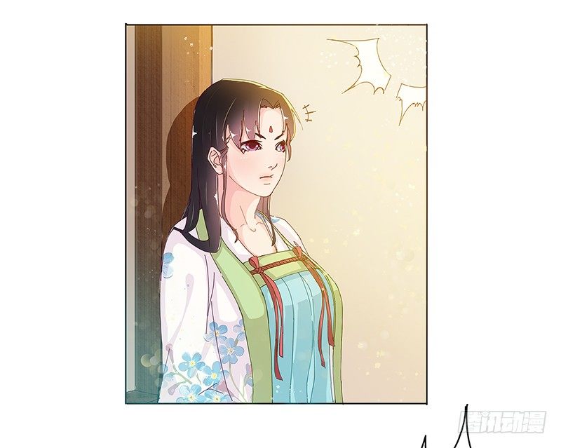 002哪怕是所谓的圣旨-第2话