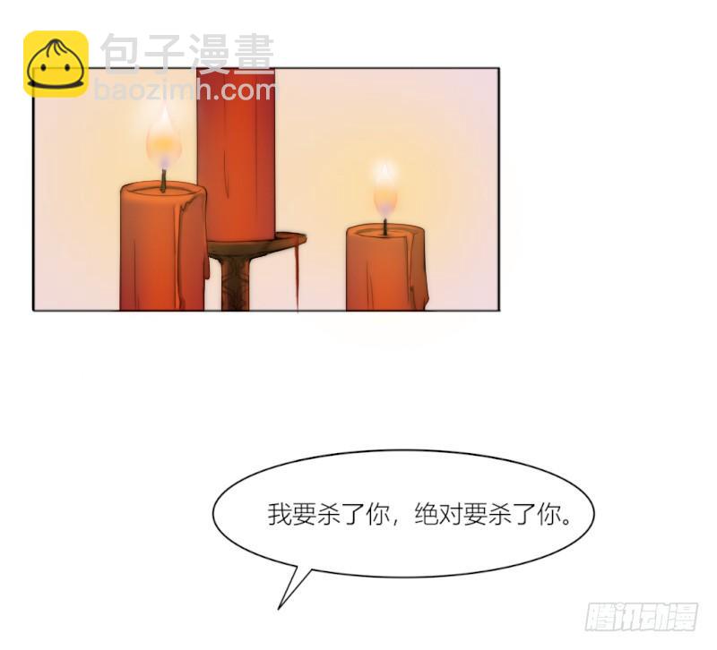 020 来，给你解药！-第22话