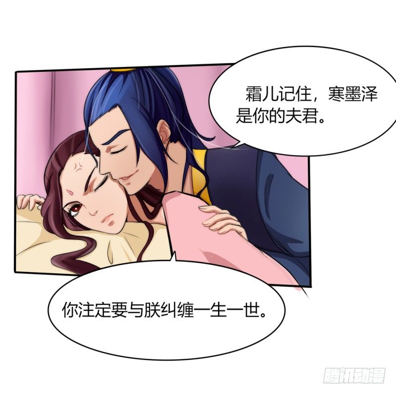 020 来，给你解药！-第22话
