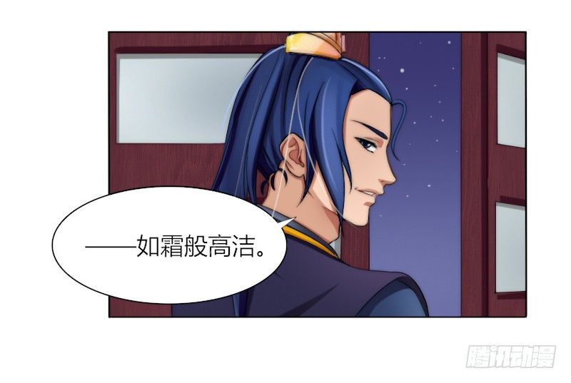 020 来，给你解药！-第22话
