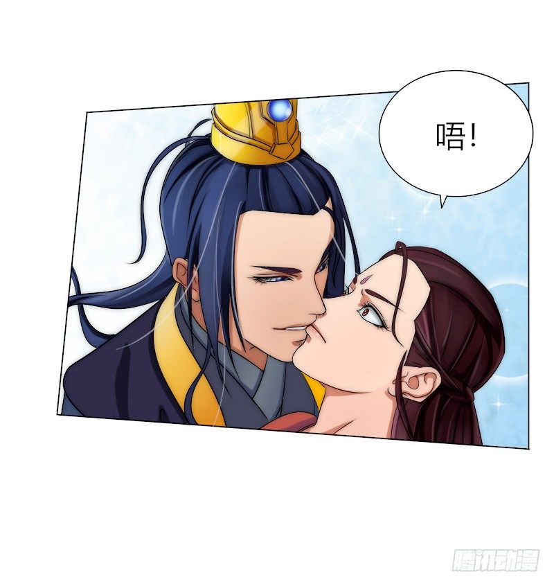 020 来，给你解药！-第22话