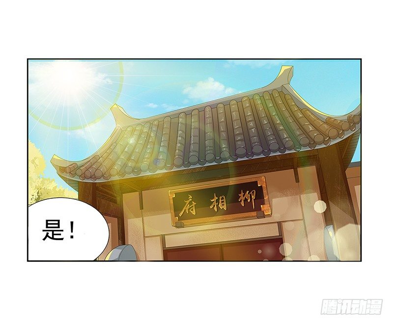 004 这是最后一次了-第4话