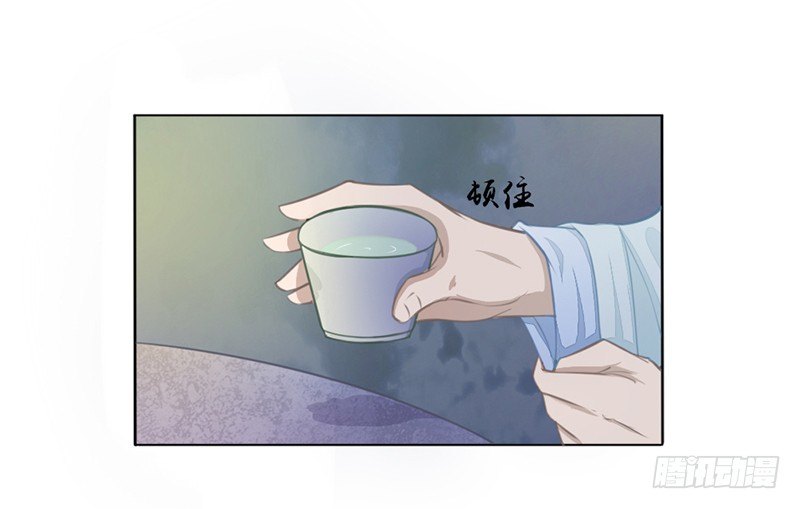 028 恶人自有恶人磨-第30话