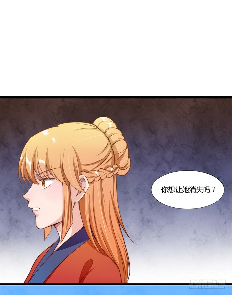 036 胜负已定-第38话