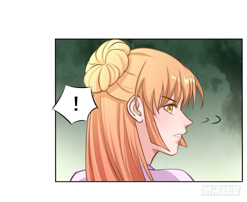 038 春猎开始-第40话