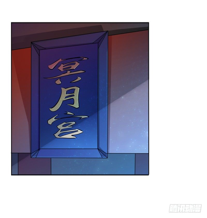 040 南璃国来人-第42话
