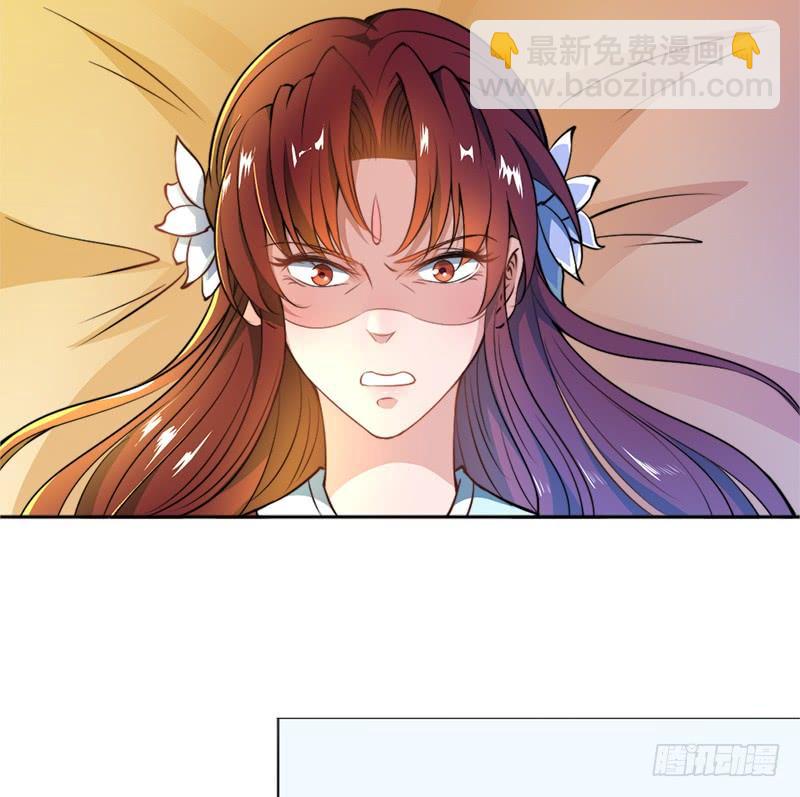 042 不曾-第44话