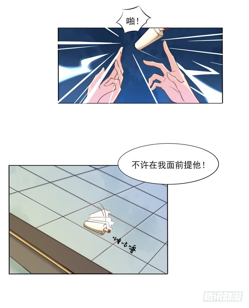 042 不曾-第44话